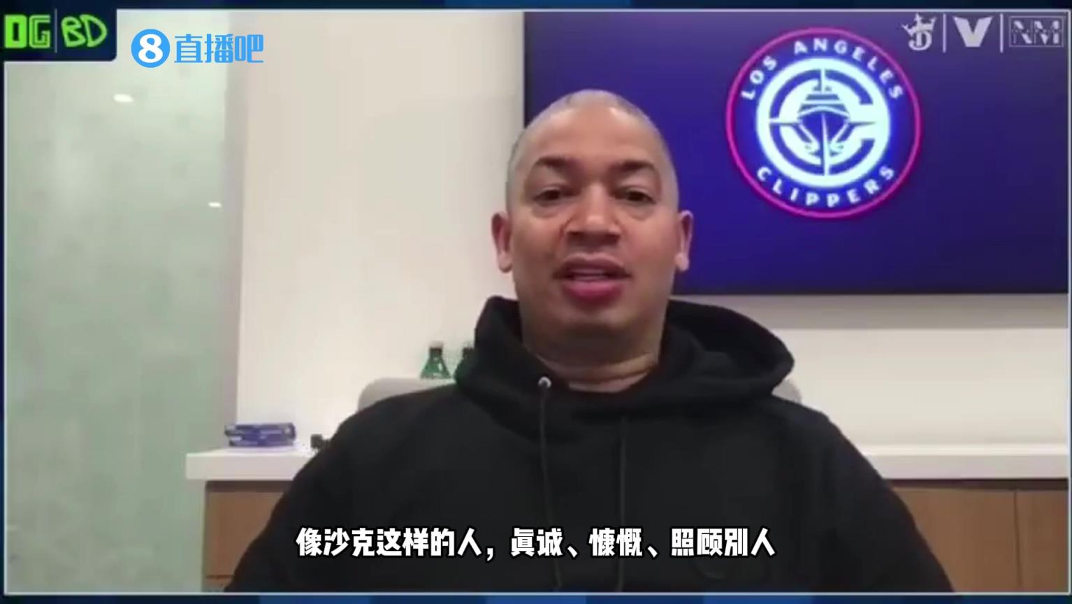 有點惡心！泰倫-盧：奧胖曾讓隊友幫他做事，隊友沒做，他就往隊友鞋里拉屎