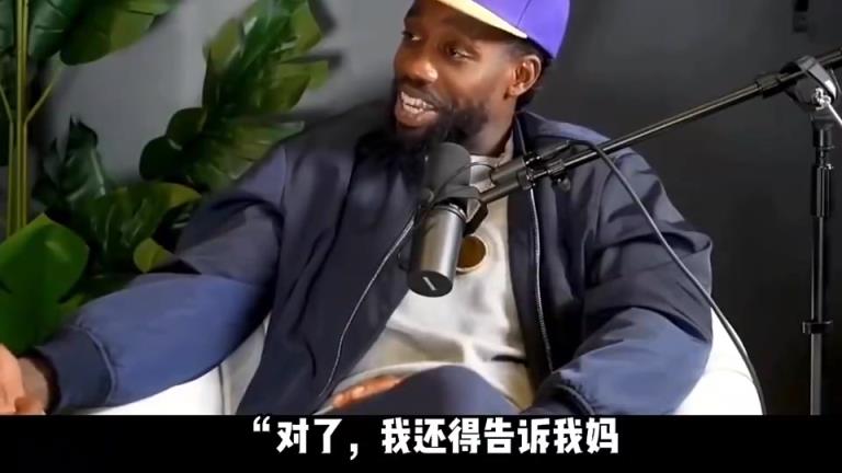 貝弗利：我要防庫(kù)里不會(huì)讓女友來(lái)打擾我 防保羅我會(huì)去小酌一杯
