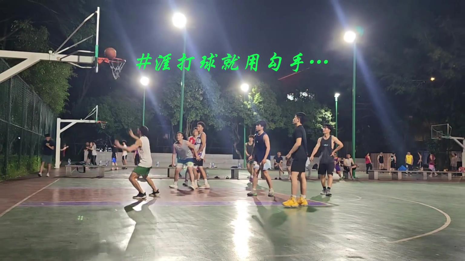 這種絕殺球你肯定不服…