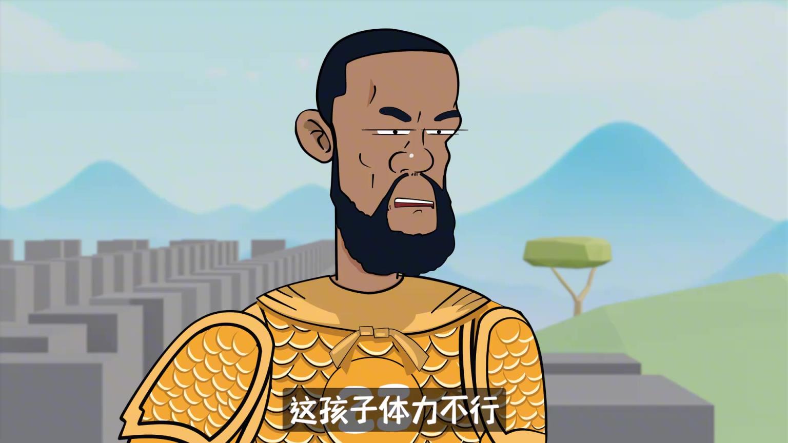 好好好！楊瀚森你就這么得約基奇真?zhèn)魇前?？?></div>
<p>好好好！楊瀚森你就這么得約基奇真?zhèn)魇前?？?/p>
</a>
</li>
<li>
<a href=