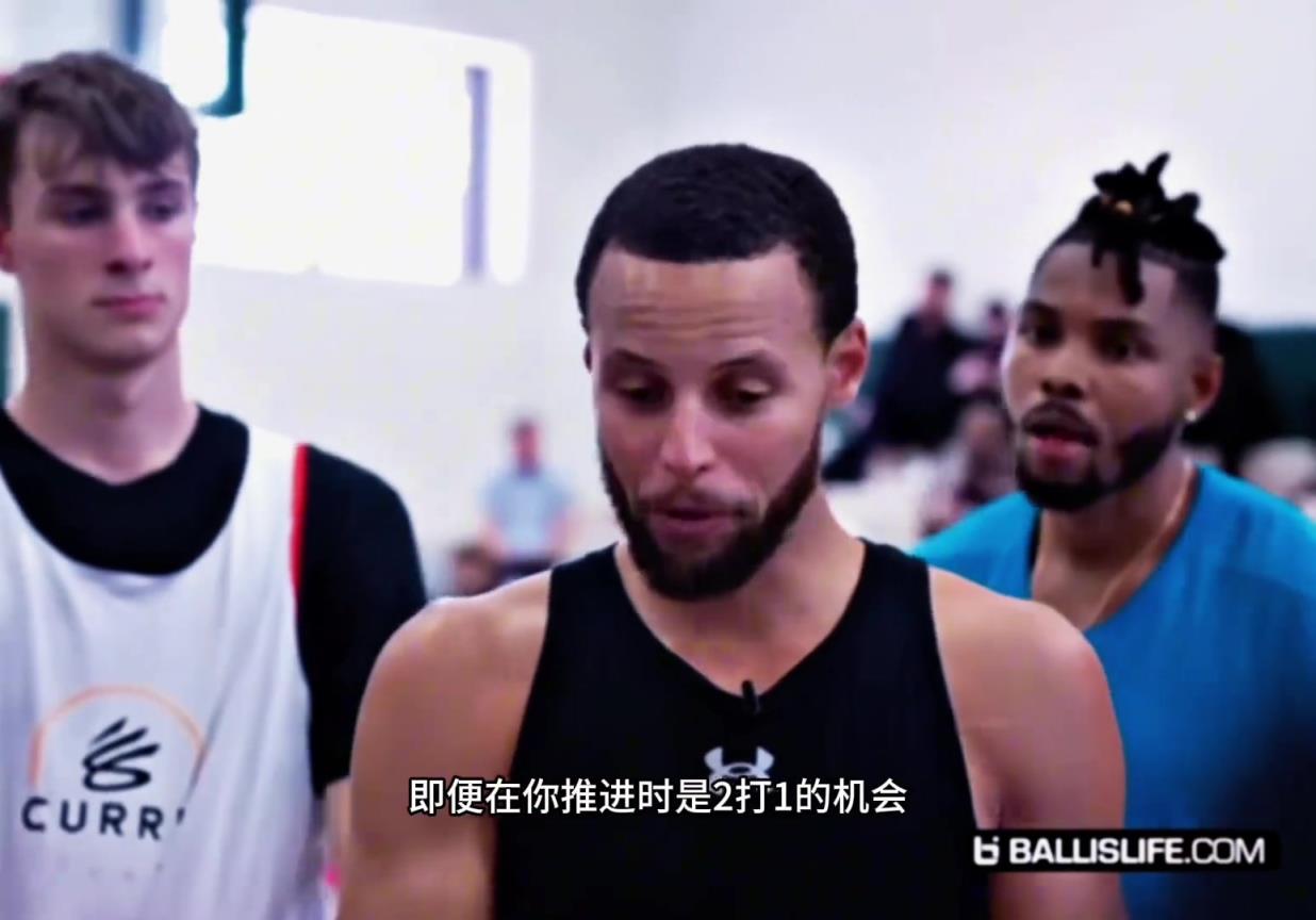 “在參加了庫里訓練營后徹底成為庫里小迷弟的庫珀弗拉格”
