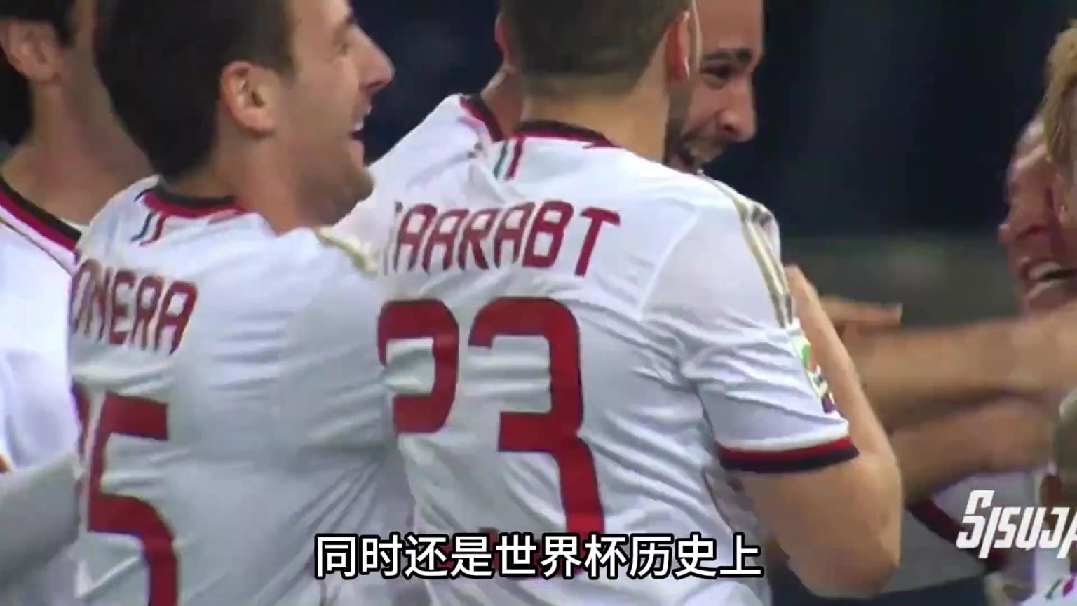 巔峰時期的本田圭佑有多厲害？身披米蘭10號球衣！