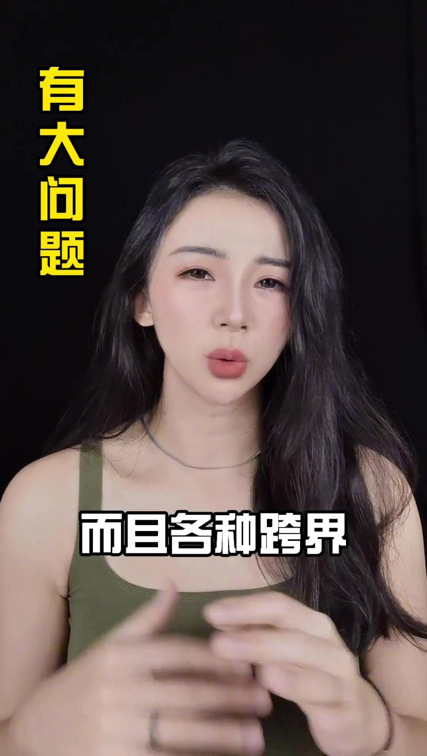 美女湖人球探邦尼吉爾拉芙林 曾是勇士啦啦隊(duì)！