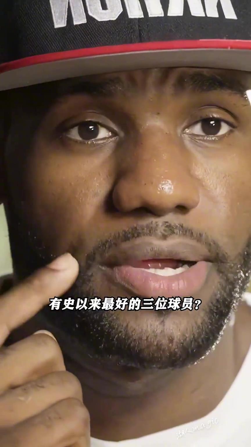 來看看詹姆斯心中的最強(qiáng)三人組！有沒有你的偶像？