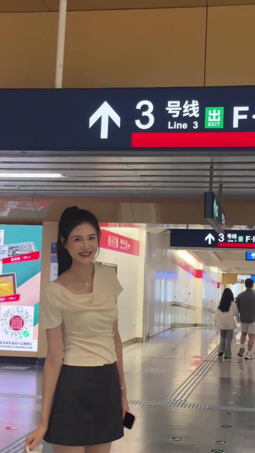 回頭率老高了！前女籃國(guó)手許諾：兩米女生沉浸式逛街 好多人啊~