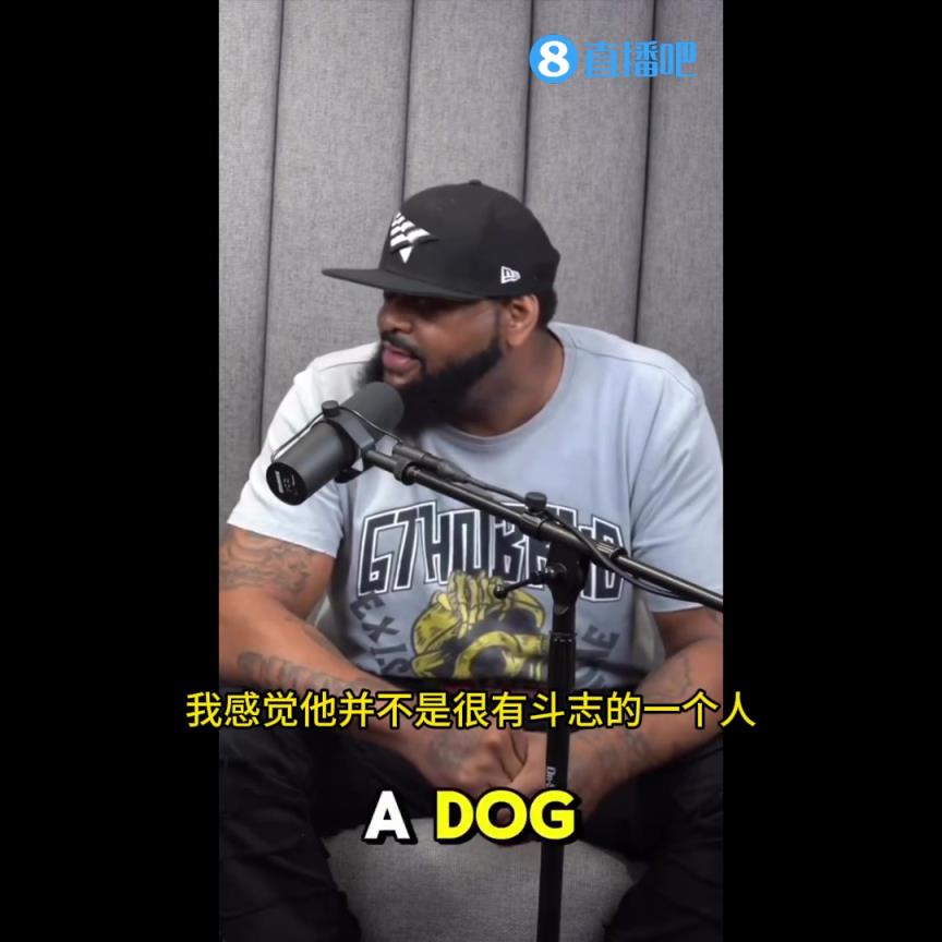 詹姆斯高中的對手：詹姆斯最后時刻不敢拿球，他害怕做出錯誤選擇