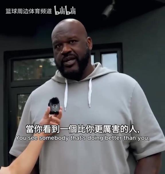 幽默！奧尼爾：我是一個(gè)小偷，我偷走了喬丹魔術(shù)師等人的精華！