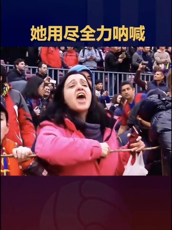 有種感動(dòng)名為母愛(ài)！她用盡全力吶喊，只為幫兒子如愿以償！