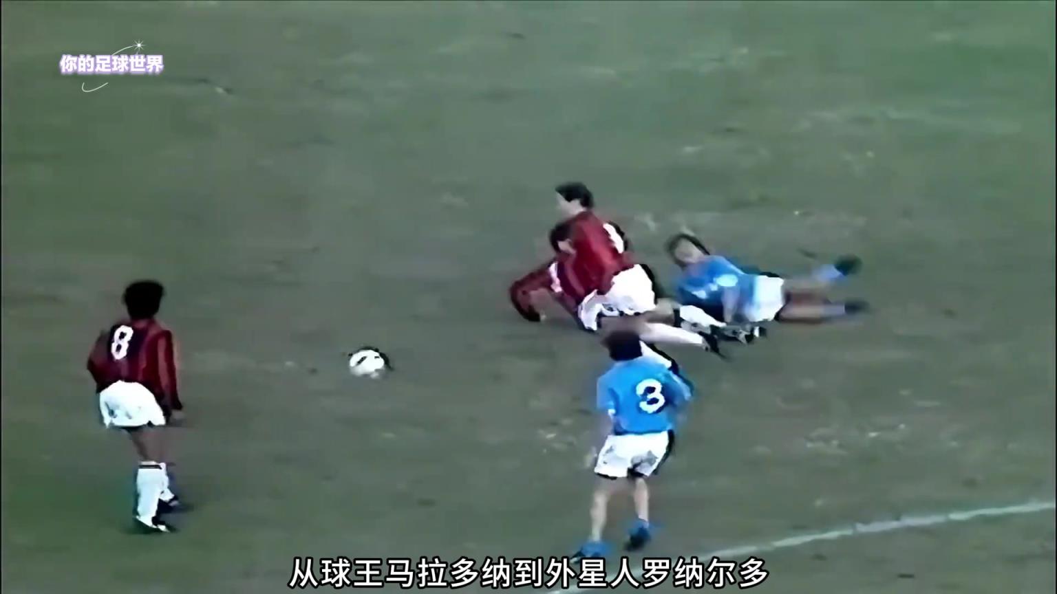 如果后衛(wèi)能選球王，馬爾蒂尼會是唯一答案嗎？