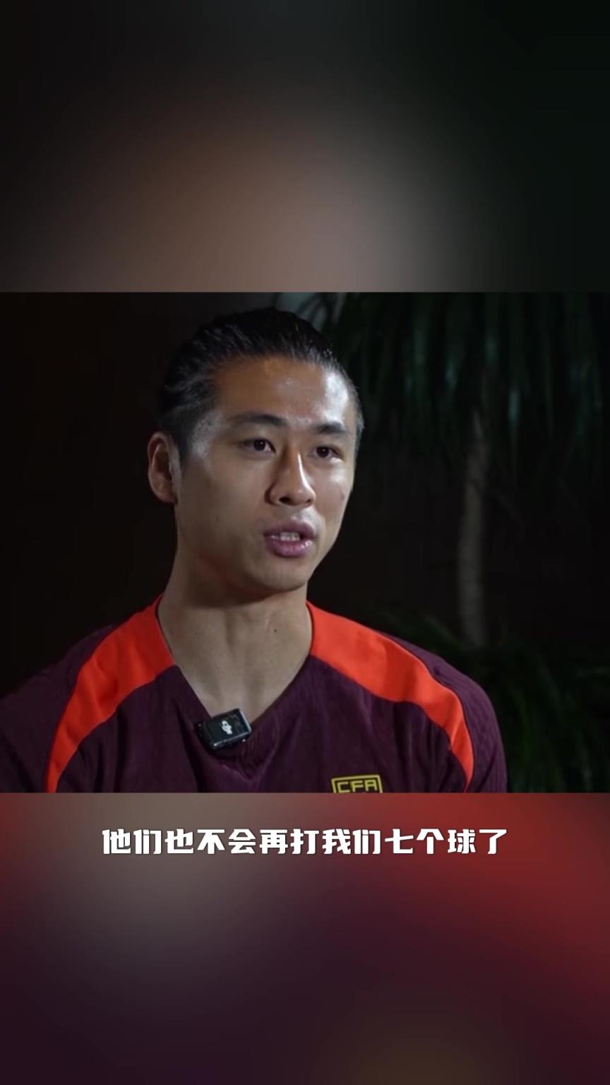 張玉寧立誓：再踢日本多少次都不會是0-7了！我們會踢得更好！