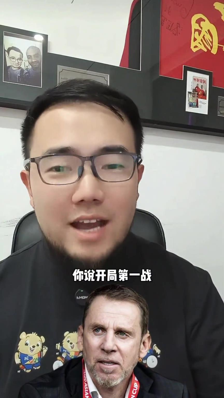 潘偉力：國足輸給韓國后，久爾杰維奇肯定是不可能留任了