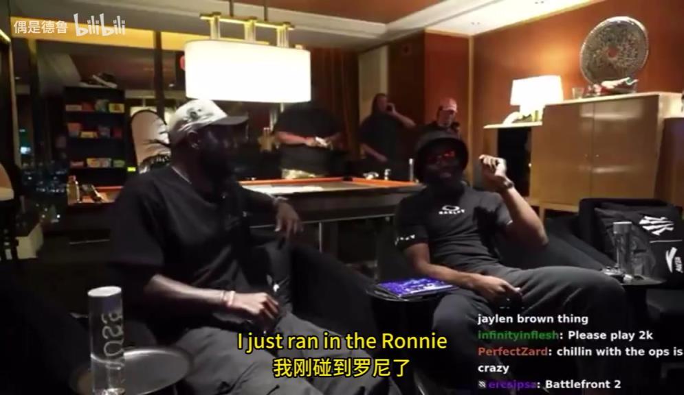 好兄弟！杰倫布朗做客歐文直播，倆人都對自己游戲評分不滿意！