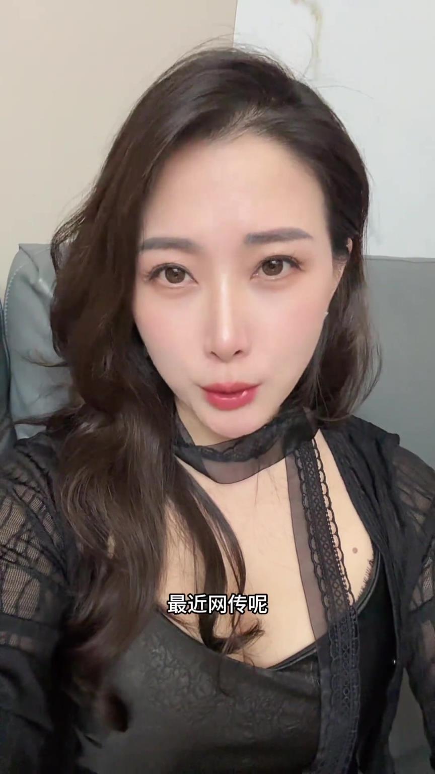 小姐姐：家人們，我們都錯(cuò)怪國(guó)足啦