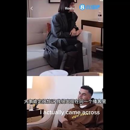 少兒不宜！美國成人女星參加小波特的播客！兩人大談成人影視行業(yè)的內(nèi)幕！
