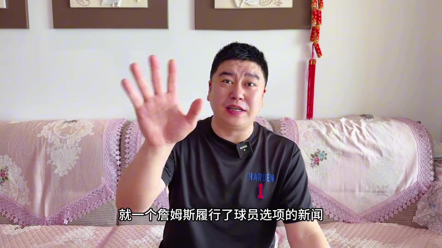 詹姆斯真的會(huì)離開(kāi)湖人嗎 到底怎么回事？
