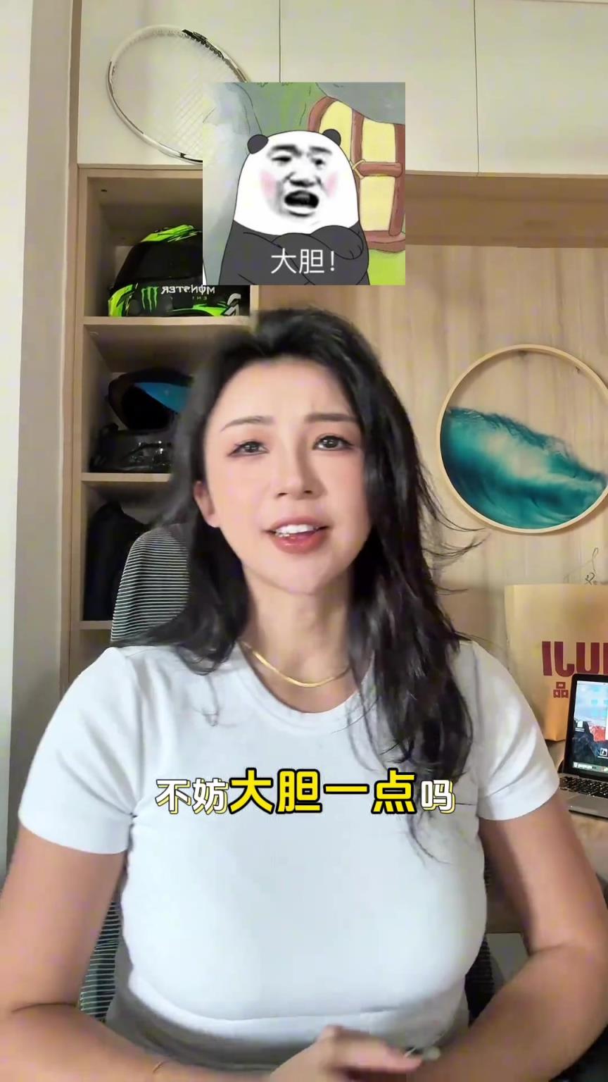 張曼源：誰說楊瀚森不能是約基奇呢，說不定更強！