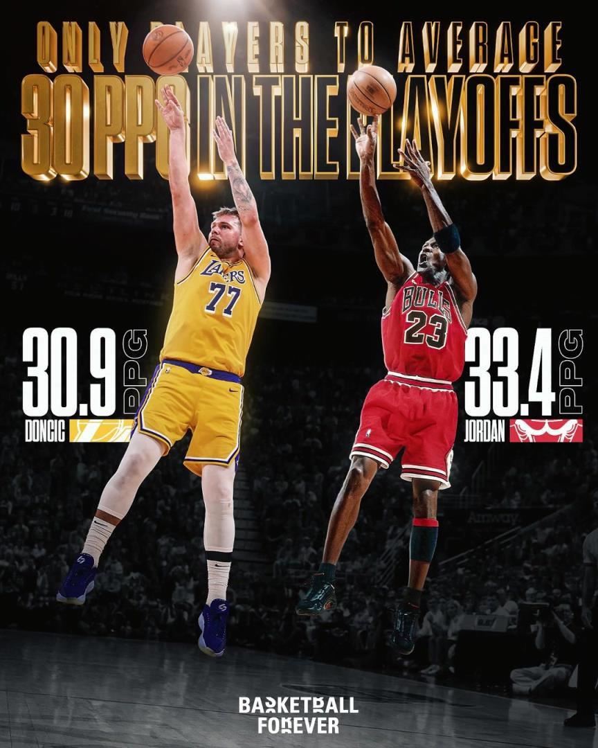 冷知識：東契奇、喬丹是NBA史上僅有兩位季后賽場均30+的！