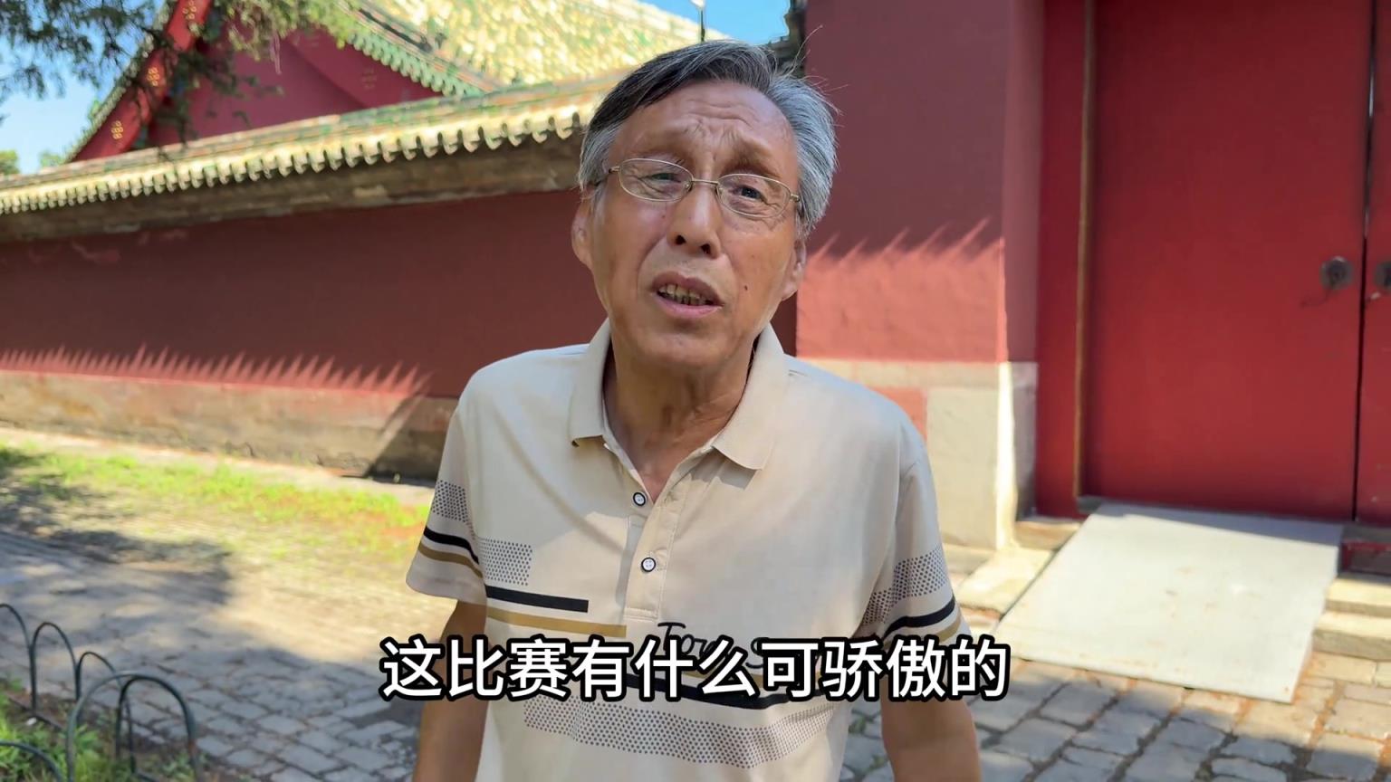 北京球迷會長：中超聯(lián)賽水平高是種誤導，贏個巴林跟進世界杯似的