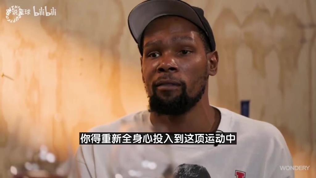 調(diào)侃喬丹？KD：有的人連續(xù)打了22年，有的人會說我要去打棒球！