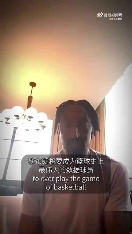 皮蓬此前：在我去公牛之前，喬丹是個很糟糕的隊友，只顧著單打