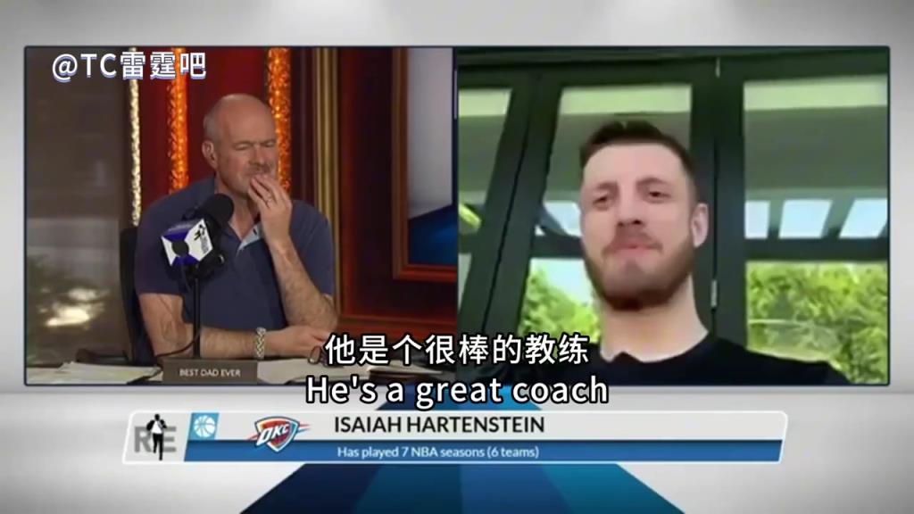 雷霆奪冠秘訣竟然是動(dòng)物世界？哈騰采訪談戴格諾特的奇招！