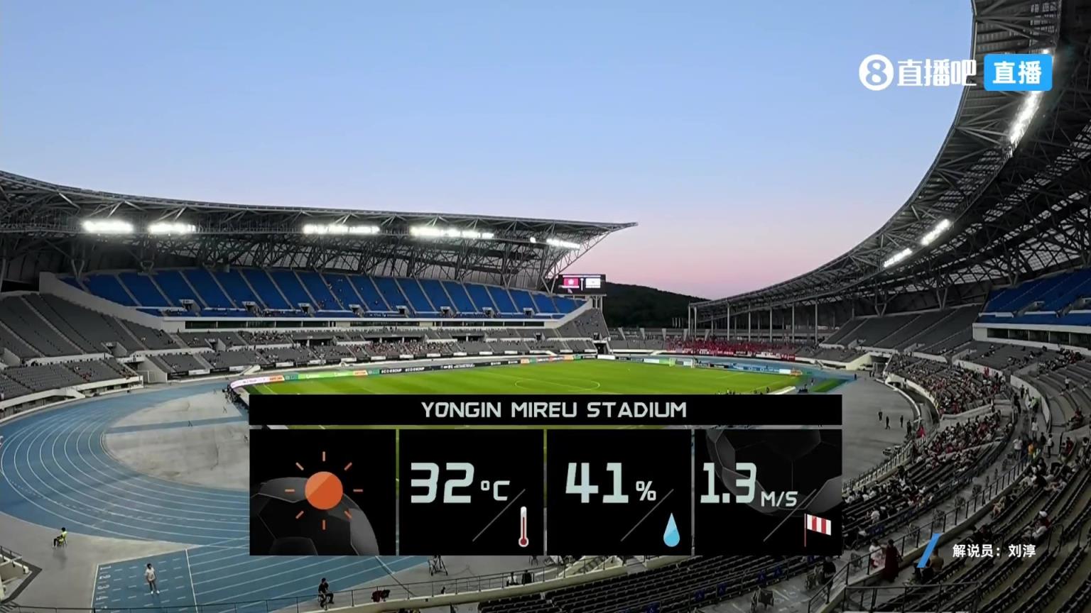 32度啊??！東亞杯韓國vs中國香港比賽，在炎熱天氣下進(jìn)行