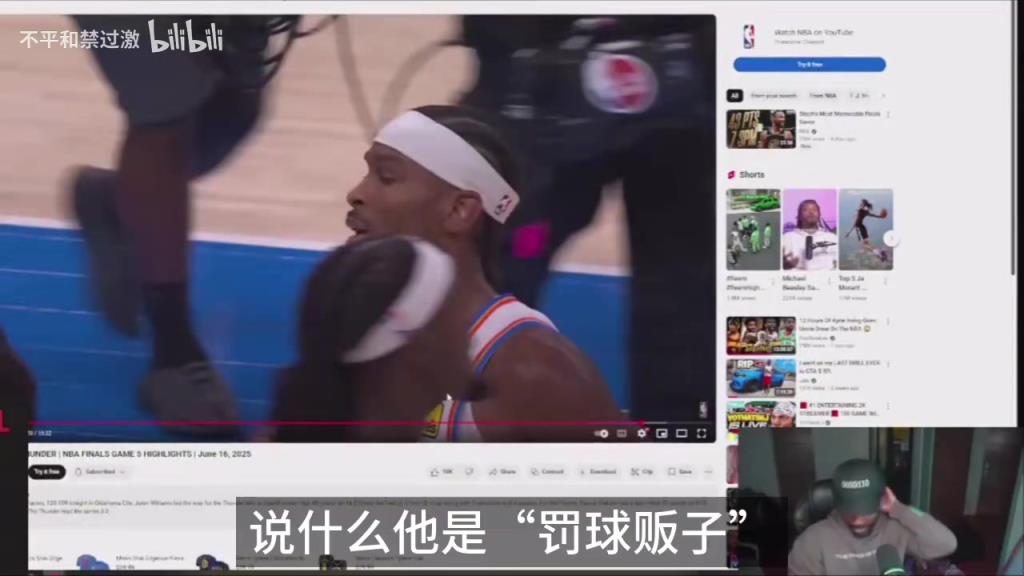 SGA是罰球商人？歐文：他只是在打正確籃球，偉大球員都做過這個