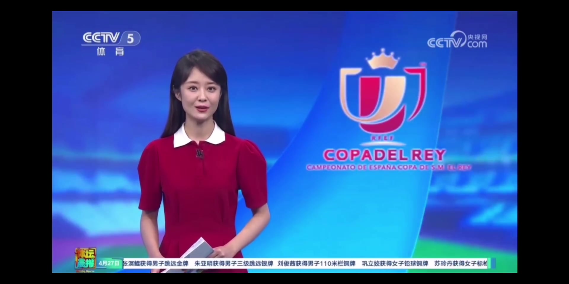 “被污染的决赛”央视报道皇萨国王杯决赛，引用西媒评语