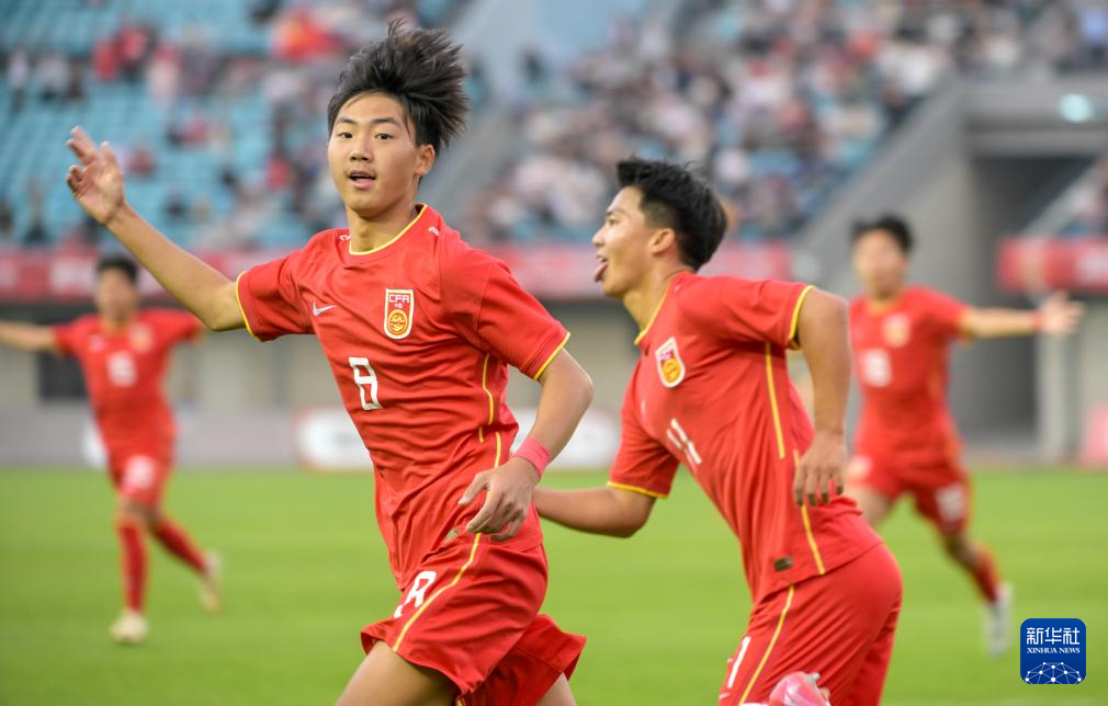 呼和浩特国际锦标赛：中国U16队夺冠