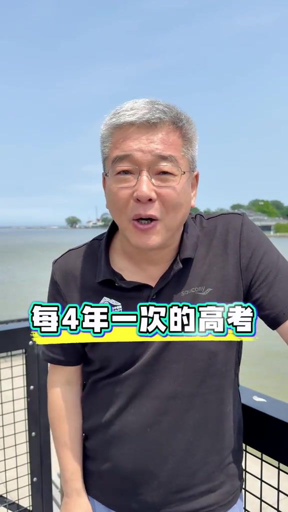 劉建宏：世預(yù)賽就像高考，國(guó)足小學(xué)都沒學(xué)好就想取得好成績(jī)
