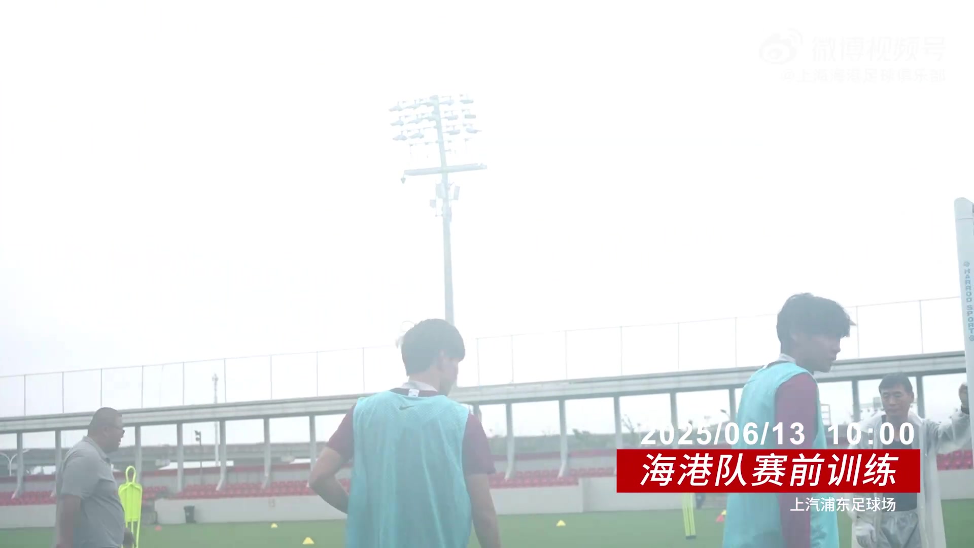 【比赛日Vlog】一起回顾中超联赛第14轮浙江2比2上海海港精彩瞬间