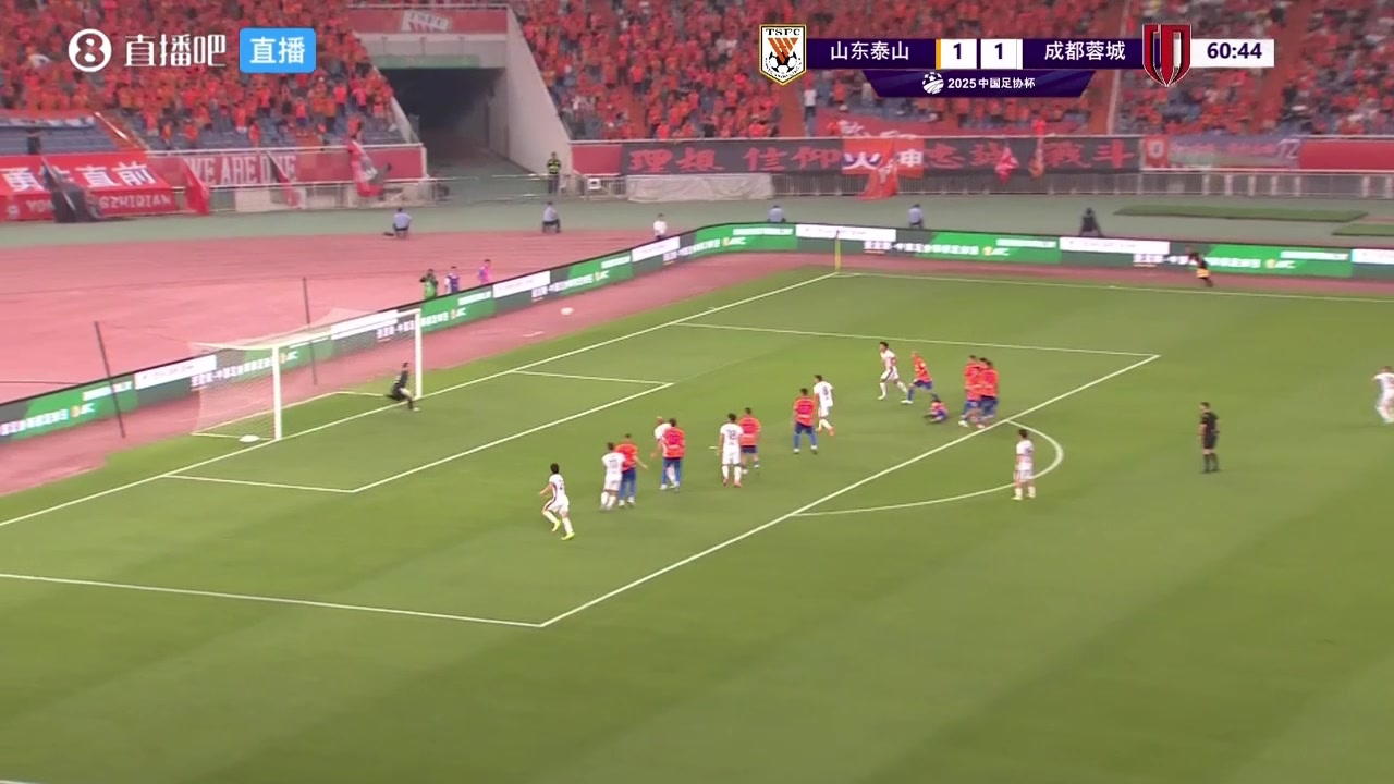 神了！！卡扎爾犯規(guī)染黃，羅慕洛直接任意球雙響，蓉城2-1泰山