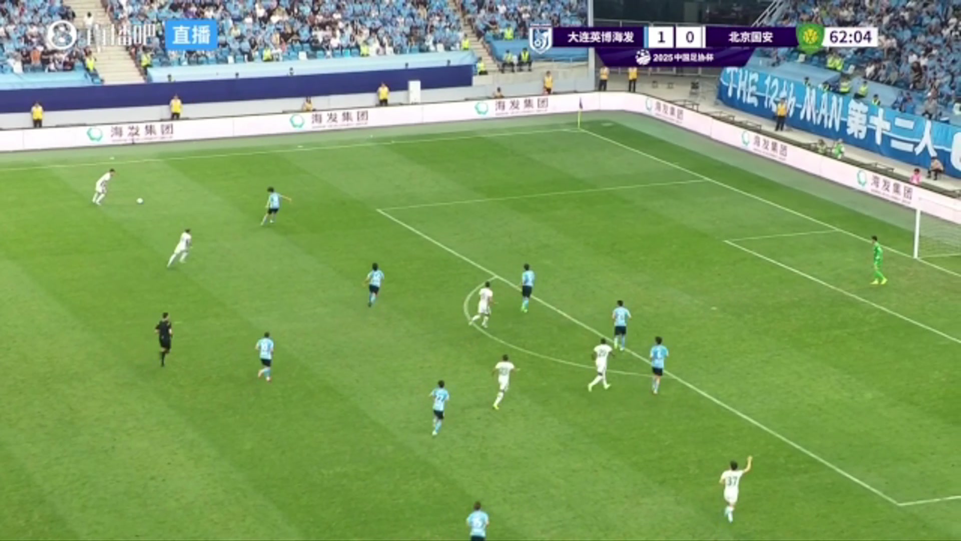 達萬進球無效！VAR介入認定球權轉換時王剛手球，國安仍0-1落后